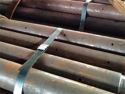 丹阳管棚管
